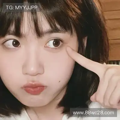吴雨薇
